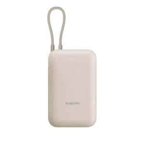 XIAOMI POWERBANK 10000MAH BEIGE CARGA RAPIDA