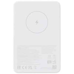 XIAOMI POWERBANK MAGNETIC 5.000MAH 20W CON MAGSAFE