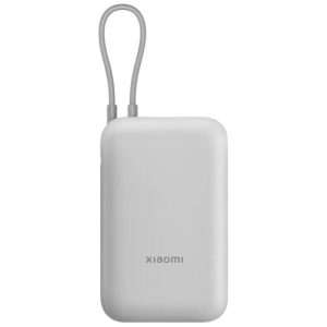 XIAOMI POWERBANK 22.5W 20000MAH CABLE INTEGRADO GRIS